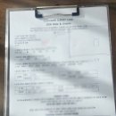 서산 | 베니키아호텔 서산 연회웨딩 상담 계약 후기