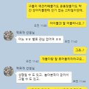 덕분이야모든개 이미지