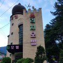 용문산모텔 이미지