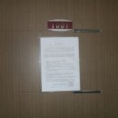 한성시티빌아파트 이미지