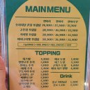 쪼닭 이미지