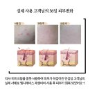 엠디광고