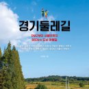 신탄리목장 네이버블로그