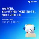 라이프벨류 더밸류뉴스