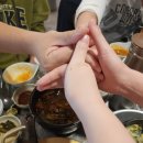 남영동양문배곧점 | 배곧 생소갈비 맛집 남영동양문 잔뜩 먹은 후기
