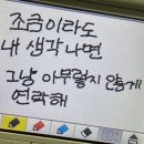 10월 18 ~ 23일