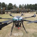 (유)아미산업 이미지