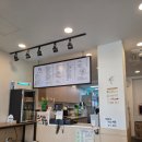 오정은a김밥 동래래미안점 네이버블로그