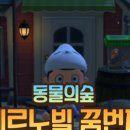 꿈의숲동물병원 이미지