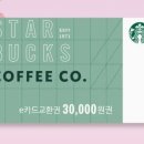 슈라 이미지