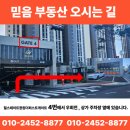 중앙동137 이미지