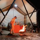 휴양빌리지 가온 이미지