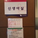 gm산후조리원 이미지
