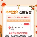 태웅한의원 이미지