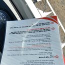 대동농장 이미지