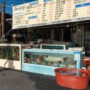 온평초등학교 | 제주도 섭지코지 횟집 괜찮았던 삼대해녀의집