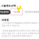 가현뷰티랩