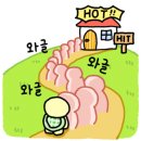 송죽부산밀면국밥 이미지