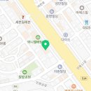 진평아시아마트 이미지