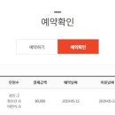 쌍계민박 이미지