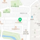 세곡햇빛어린이집 | 145번째 상담후기