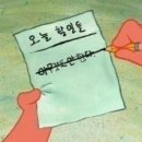 주도복싱클럽 이미지