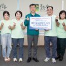 강릉건설㈜ 이미지