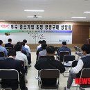 공공스토리사업단