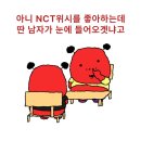 현대안경 네이버블로그