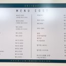 오블리크네일