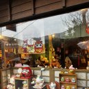 고양이 마을 | [공지] [대만] 오후 출발 예스지 버스 투어 후기 + 허우통 고양이 마을 후기