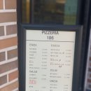 사파동186 이미지