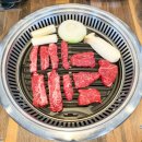 고기85 정육식당 이미지