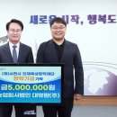 대명팜 주식회사 이미지