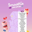 세븐일레븐 범천동일점 이미지