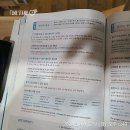 꿈꾸는작은도서관 이미지