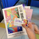 [전시]앙리마티스 특별전 :: 마티스, 러브앤재즈 관람후기(건대 CXC아트뮤지엄)