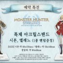 한국맥시멈체력센터 이미지