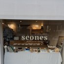스콘스SCONES