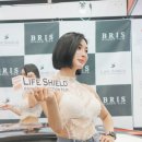 오토쉴드 이미지