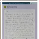 대은초등 이미지