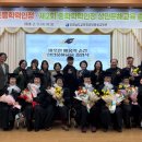 전라남도교육청광양평생교육관 이미지