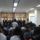 사랑나누기도서관 이미지