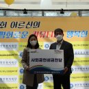 신내종합사회복지관 이미지