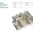 초지두산위브 이미지