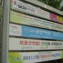 대반초교 이미지