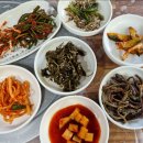 지리산흑돼지촌마을