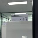 켐솔브 이미지