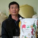 광야농장 이미지