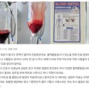 안성햇살의원 이미지